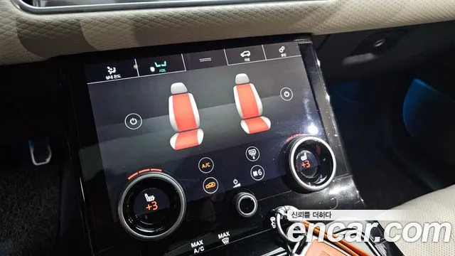 Land Rover Range Rover Velar 2018 thumb 2