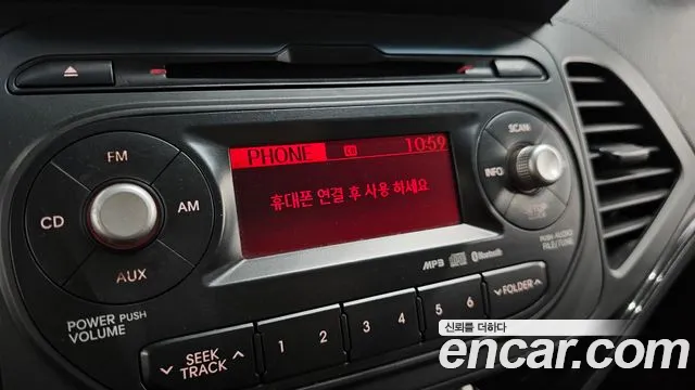 Kia Morning 2014 thumb 10