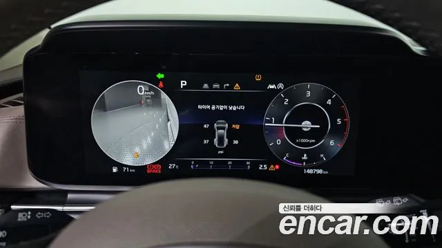 Kia Carnival 2021 thumb 11