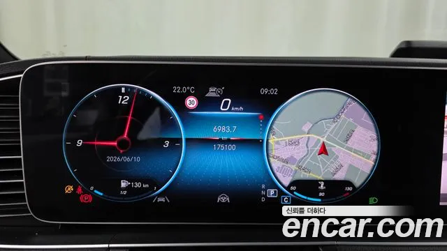 Mercedes-Benz E-Класс 2021 thumb 7