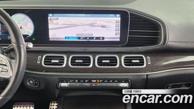 Mercedes-Benz E-Класс 2021 thumb 5