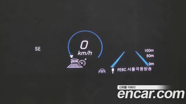Mercedes-Benz E-Класс 2021 thumb 10