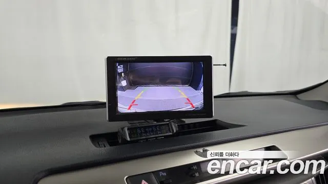 Toyota RAV4 2014 thumb 7