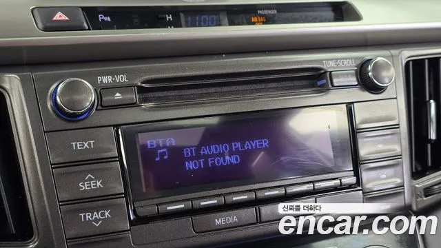 Toyota RAV4 2014 thumb 10