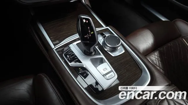 BMW 7 серии 2020 thumb 2