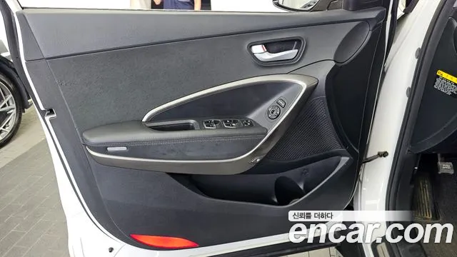 Hyundai Maxcruz 2015 thumb 8