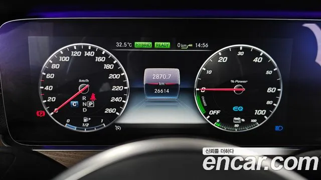 Mercedes-Benz E-Class 2019 thumb 7