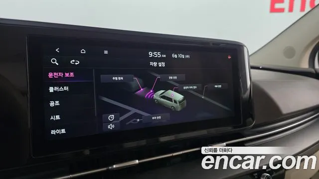 Kia Carnival 2021 thumb 2