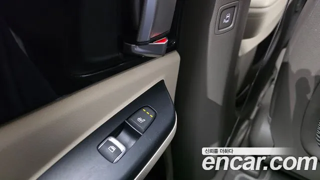 Kia Carnival 2021 thumb 3