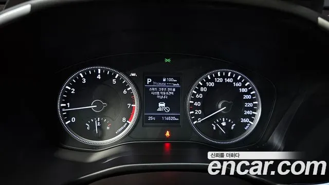 Hyundai Santa Fe 2019 thumb 7
