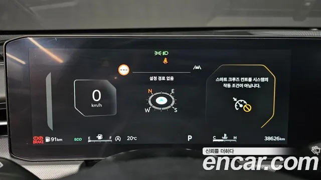 Kia K5 2024 thumb 3