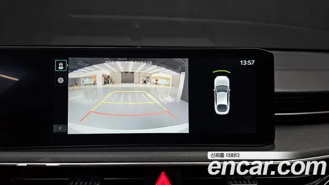 Kia K5 2024 thumb 11
