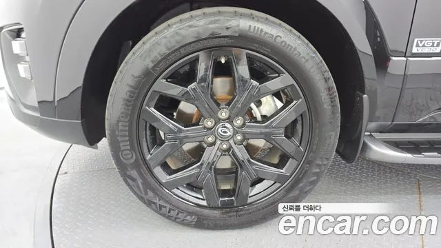 Kia Master 2021 thumb 6