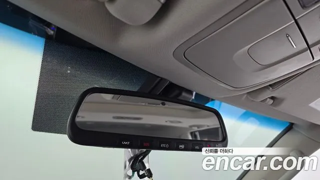 Kia Master 2021 thumb 3