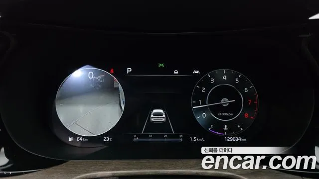 Kia K5 2020 thumb 8