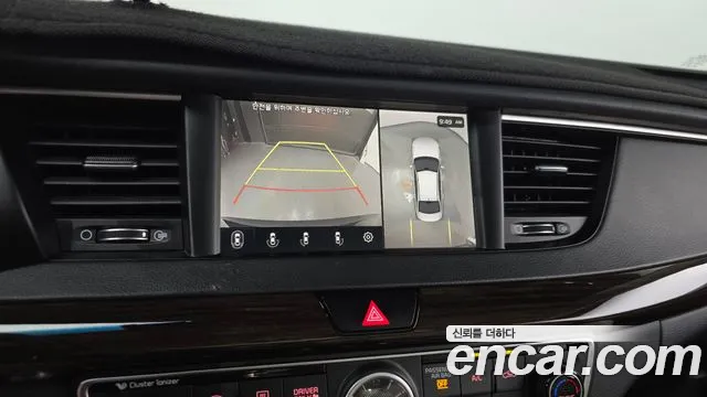 Kia Hybrid 2018 thumb 10