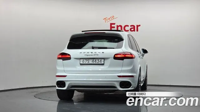 Porsche Cayenne 2017 thumb 2