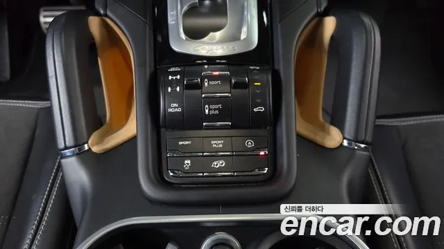 Porsche Cayenne 2017 thumb 11