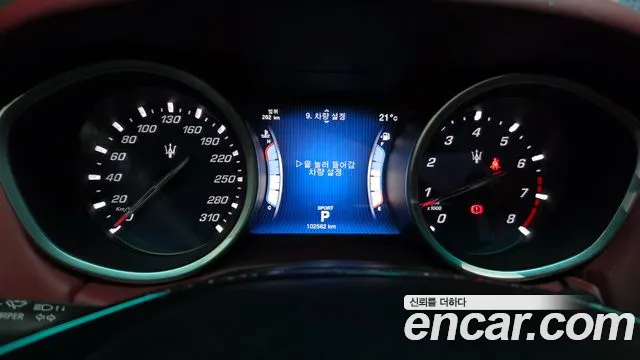 Maserati Ghibli 2015 thumb 3