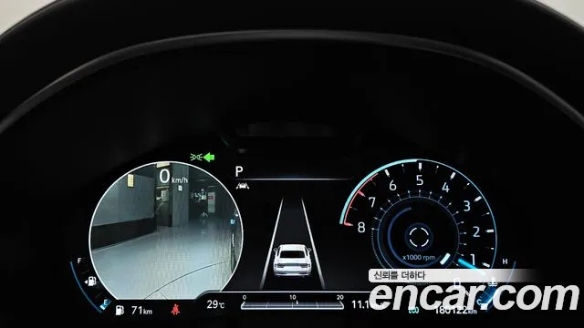 Genesis G80 2020 thumb 9