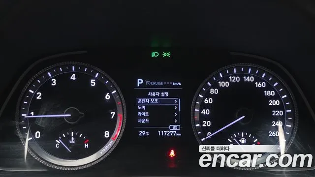 Hyundai Sonata 2019 thumb 4