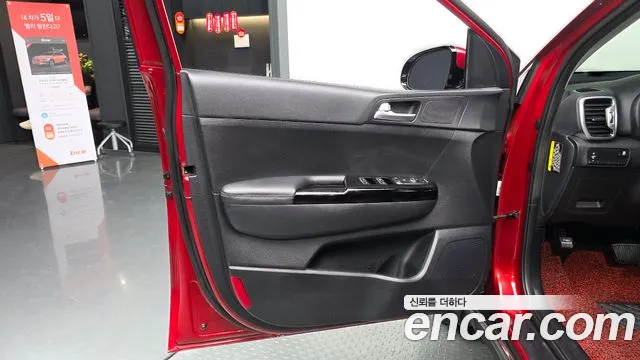 Kia Sportage 2015 thumb 5