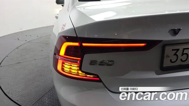 Volvo S60 2020 thumb 11