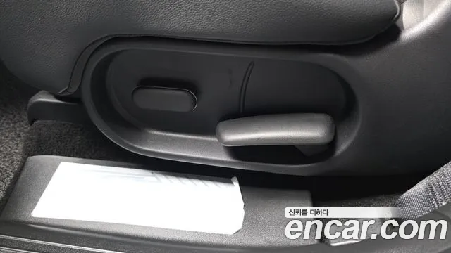 Hyundai 5 2024 thumb 12