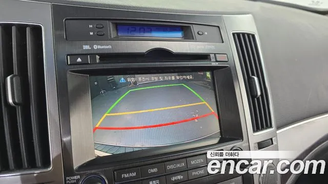 Hyundai Cruze 2014 thumb 9