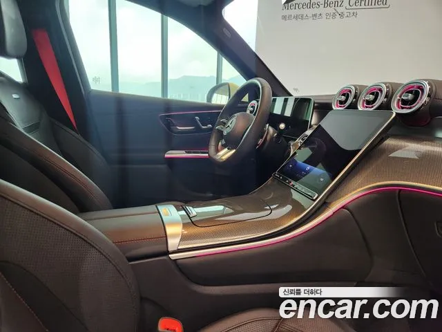 Mercedes-Benz GLC 2025 thumb 6
