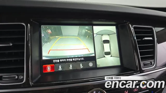 Kia K9 2016 thumb 8