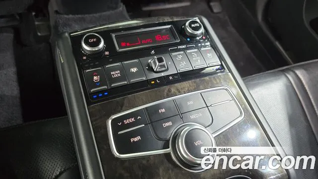 Kia K9 2016 thumb 12