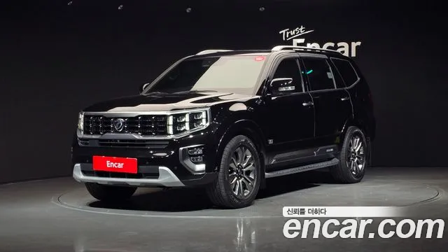 Kia Master 2021 thumb 11