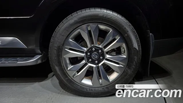 Kia Master 2021 thumb 3