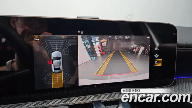 Mercedes-Benz A-Class 2020 thumb 4