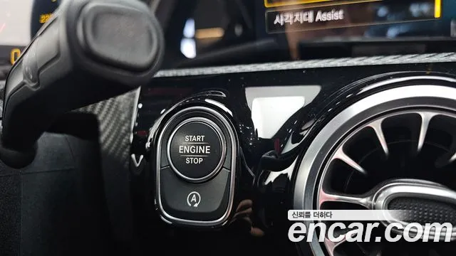 Mercedes-Benz A-Class 2020 thumb 6