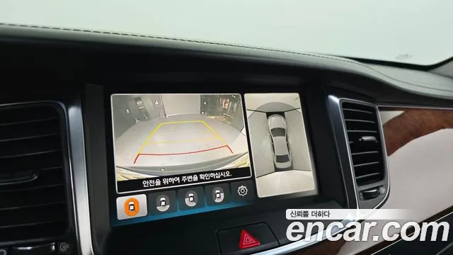 Hyundai Equus 2013 thumb 3