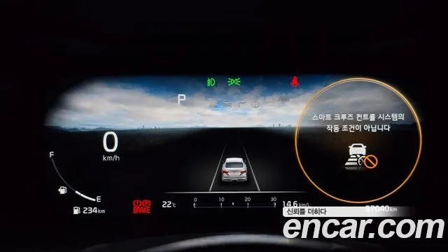 Kia K3 2022 thumb 9
