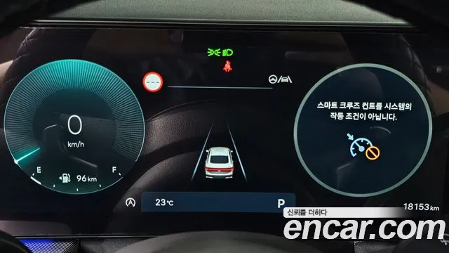 Hyundai (DN8) 2023 thumb 6