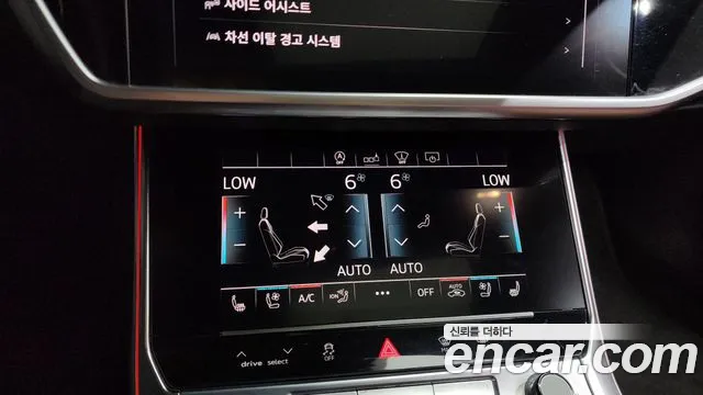 Audi A6 2020 thumb 12