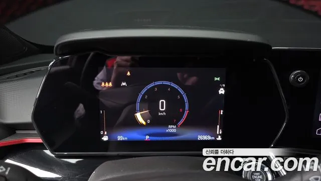 Chevrolet Tracker 2023 thumb 12