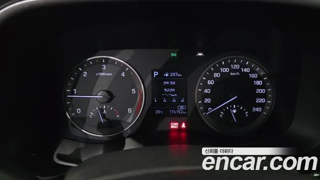 Hyundai Tucson 2019 thumb 5