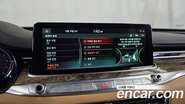 Kia K9 2020 thumb 9