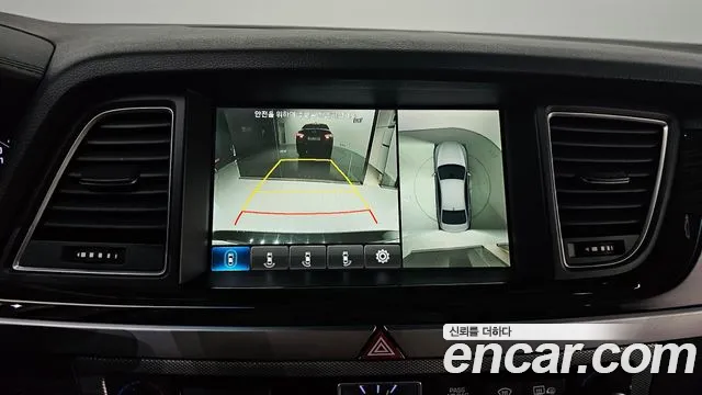 Genesis G80 2017 thumb 5