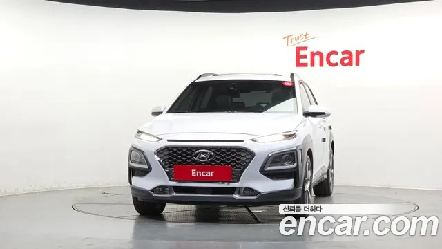 Hyundai Kona 2020 thumb 12