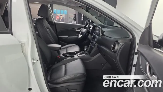 Hyundai Kona 2020 thumb 2