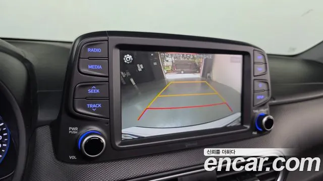 Hyundai Kona 2020 thumb 8