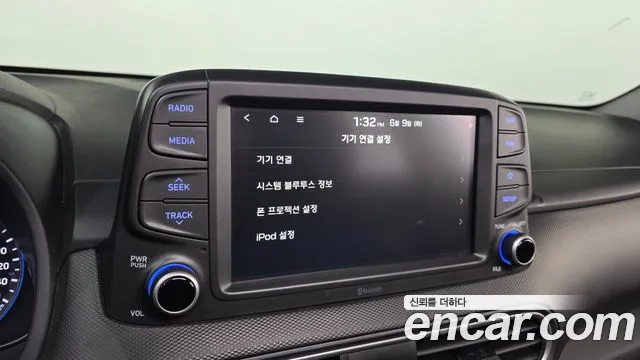 Hyundai Kona 2020 thumb 3