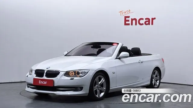 BMW 3 серии 2013 thumb 2