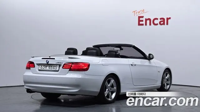 BMW 3 серии 2013 thumb 12